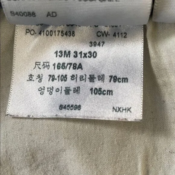 Levi’s Jeans Leggings Jeggings Medium Wash Women’s Sz 31 - Picture 10 of 12